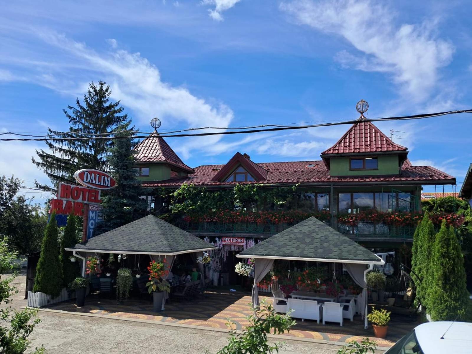 Dalim Hotel Duliby Exterior photo